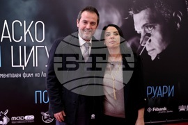 "Васко и цигулката" - филм - премиера