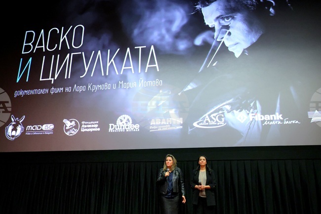 Второто издание на „Док-Арт-Фест“ ще бъде открито на 6 ноември в Берлин с прожекция на филма „Васко и цигулката“