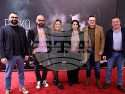 "Васко и цигулката" - филм - премиера