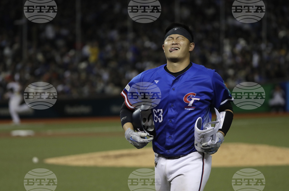 WBC Taiwan Spain Baseball