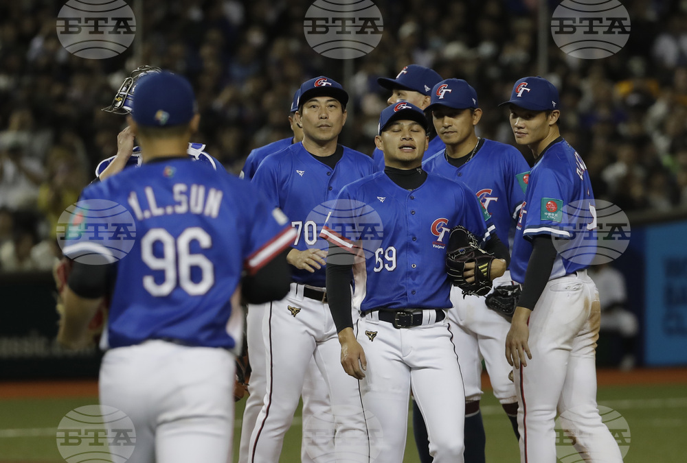 WBC Taiwan Spain Baseball