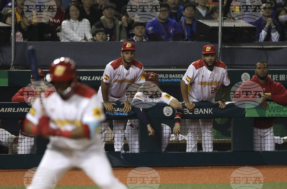 WBC Taiwan Spain Baseball