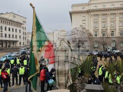 Гражданска инициатива „Будители“ - демонстрация