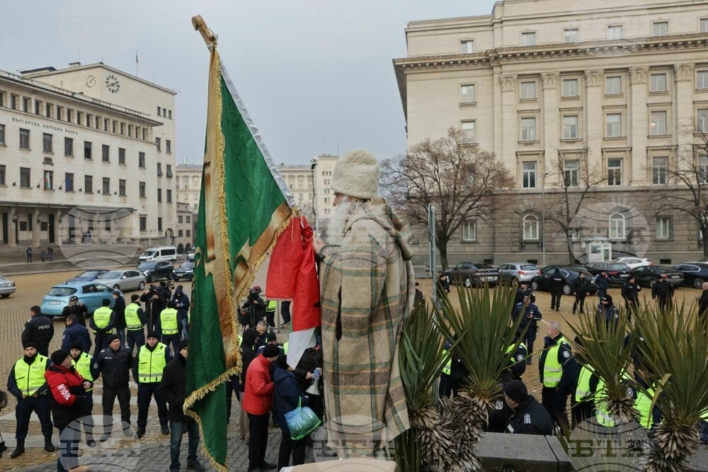 Civic Initiative Holds Protest Against Euro in Front of Parliament