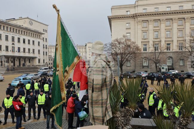 Civic Initiative Holds Protest Against Euro in Front of Parliament