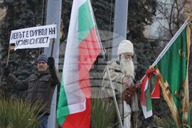 Гражданска инициатива „Будители“ - демонстрация
