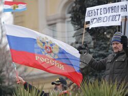 Гражданска инициатива „Будители“ - демонстрация