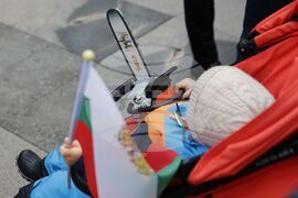 Гражданска инициатива „Будители“ - демонстрация