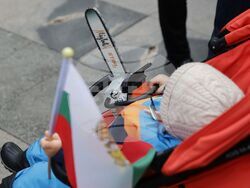 Гражданска инициатива „Будители“ - демонстрация