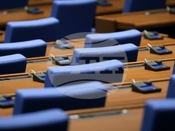 Народно събрание - заседание