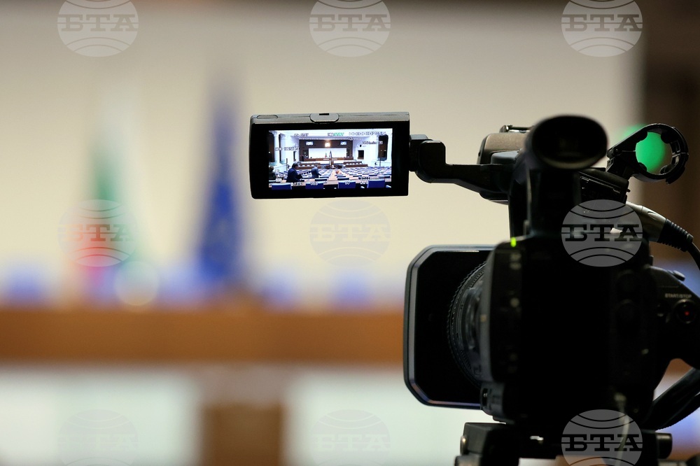 Народно събрание - заседание