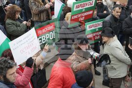 Гражданска инициатива „Будители“ - демонстрация
