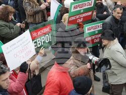 Гражданска инициатива „Будители“ - демонстрация