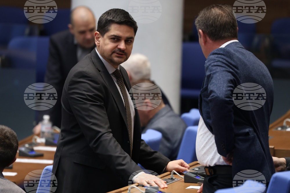 Народно събрание - заседание