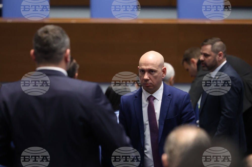 Народно събрание - заседание