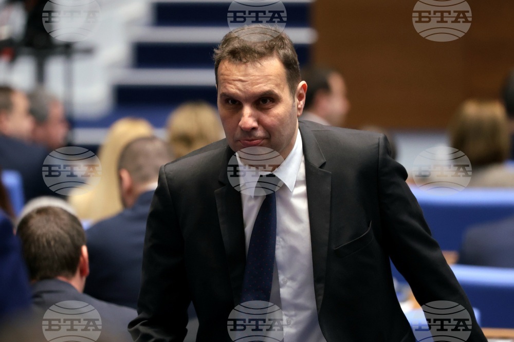 Народно събрание - заседание