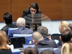 Народно събрание - заседание