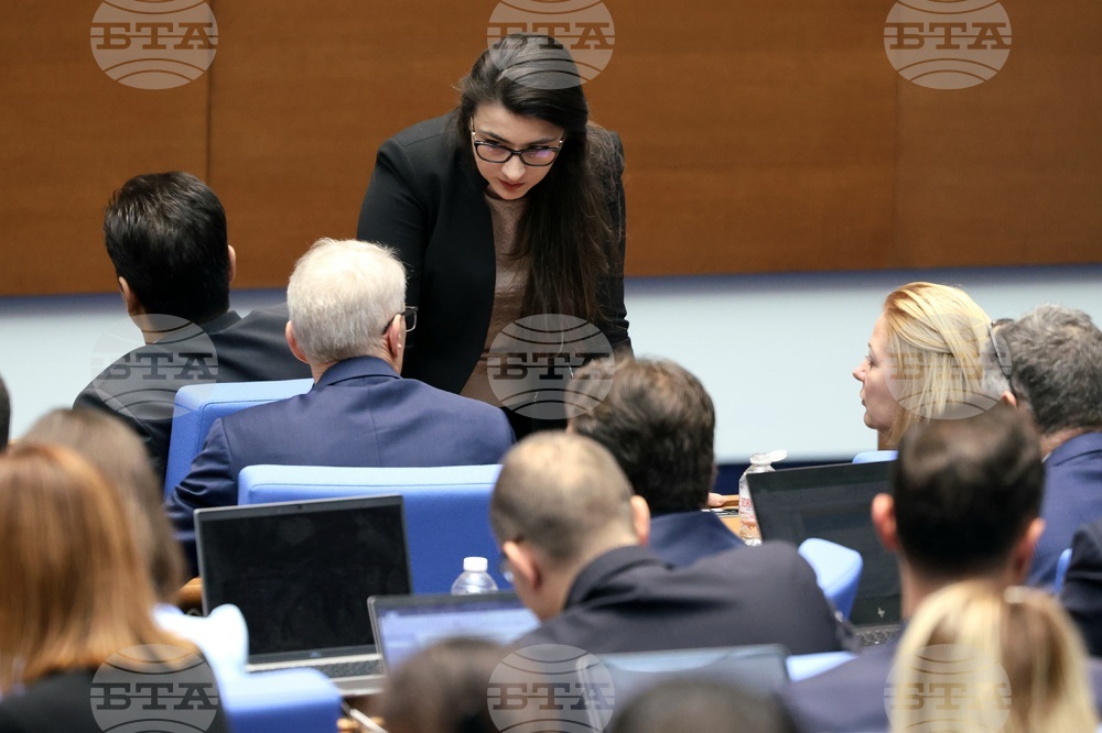 Народно събрание - заседание