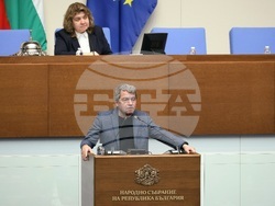 Народно събрание - заседание