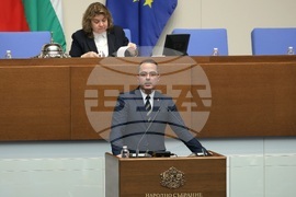 Народно събрание - заседание