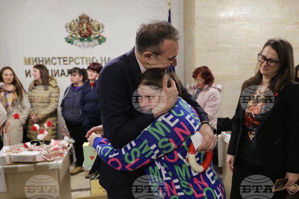 МТСП - базар „Мартеници с кауза“