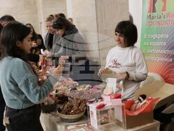 МТСП - базар „Мартеници с кауза“