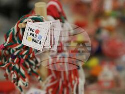 МТСП - базар „Мартеници с кауза“