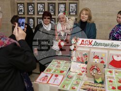 МТСП - базар „Мартеници с кауза“