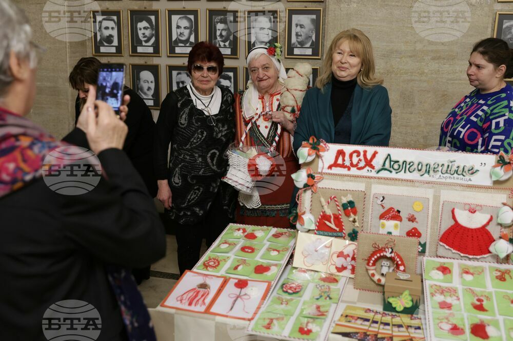 Мартеници с кауза бяха представени в социалното министерство