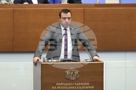 Народно събрание - заседание