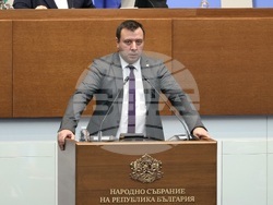 Народно събрание - заседание