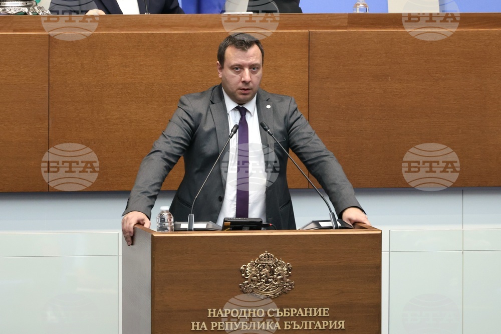 Народно събрание - заседание