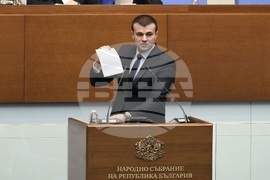 Народно събрание - заседание