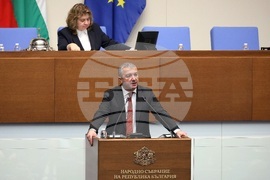 Народно събрание - заседание