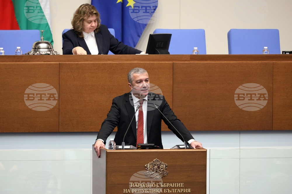 Народно събрание - заседание