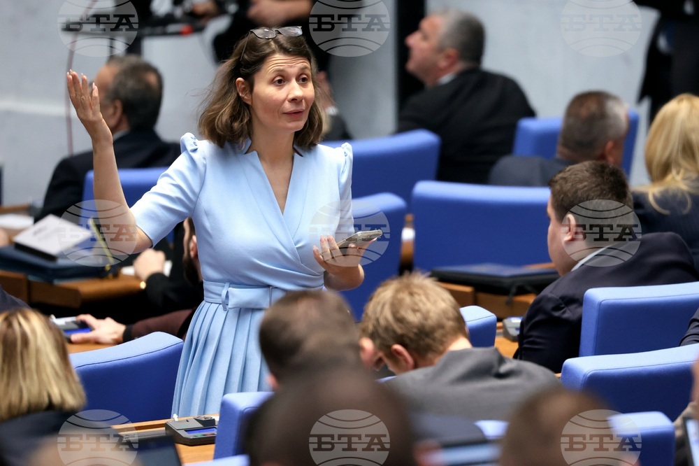 Continue the Change - Democratic Bulgaria Urges Deputy PM Zafirov to Resign over China Visit 