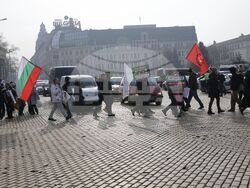Гражданска инициатива „Будители“ - демонстрация
