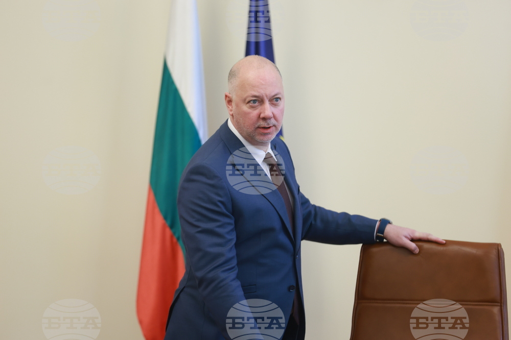 Министерски съвет - заседание