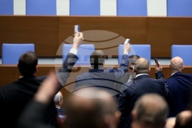 Народно събрание - заседание