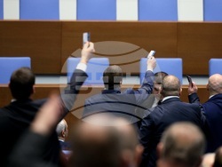 Народно събрание - заседание