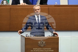 Народно събрание - заседание