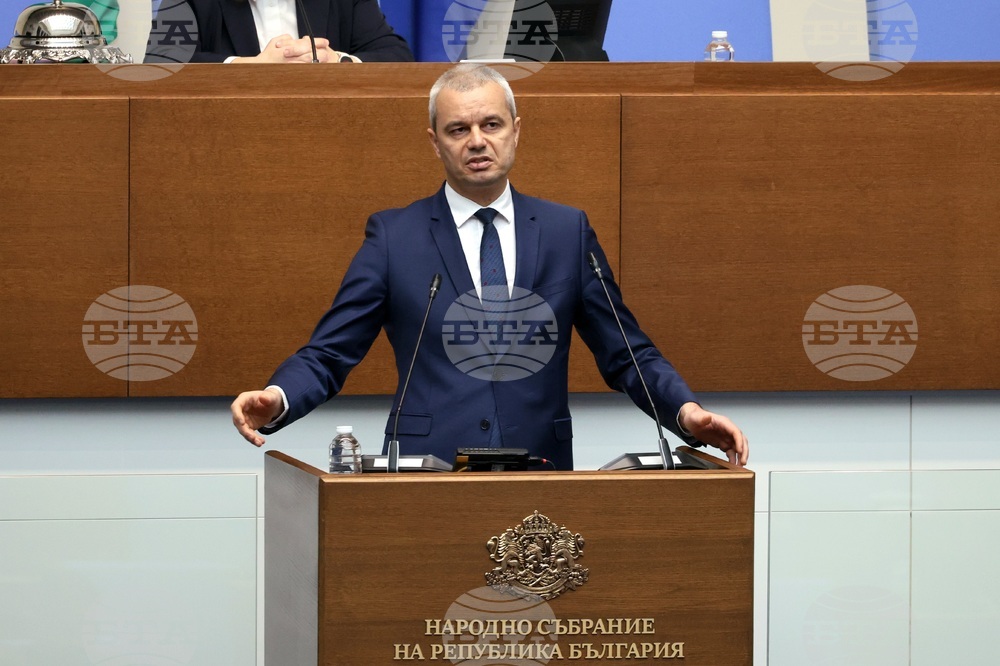 Народно събрание - заседание