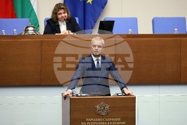 Народно събрание - заседание