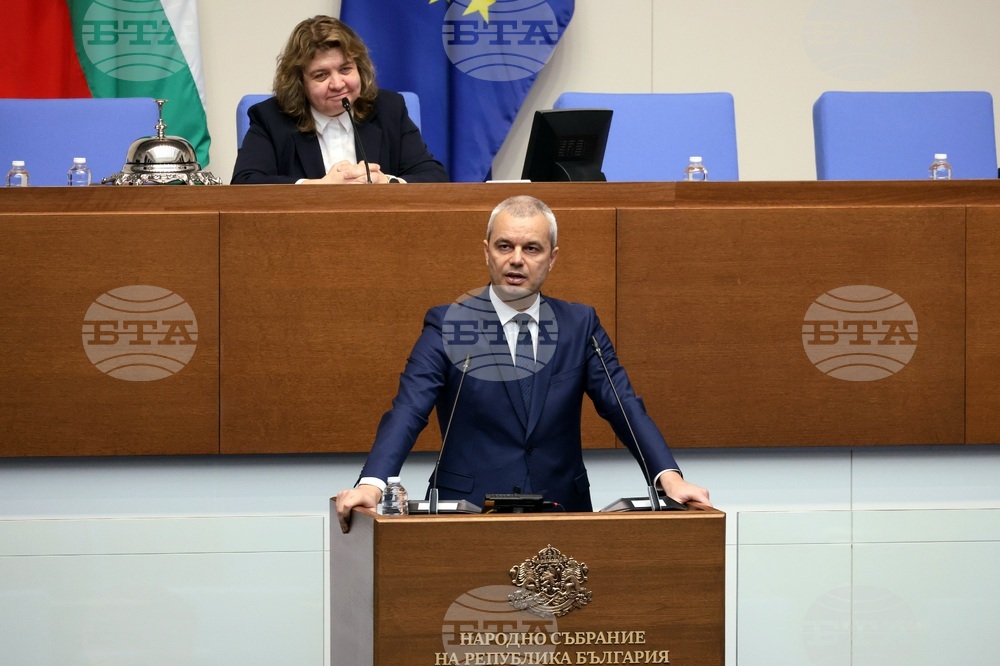 Народно събрание - заседание