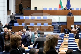 Народно събрание - заседание