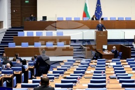 Народно събрание - заседание