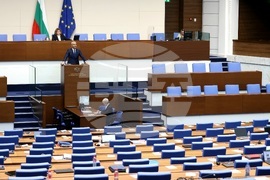 Народно събрание - заседание