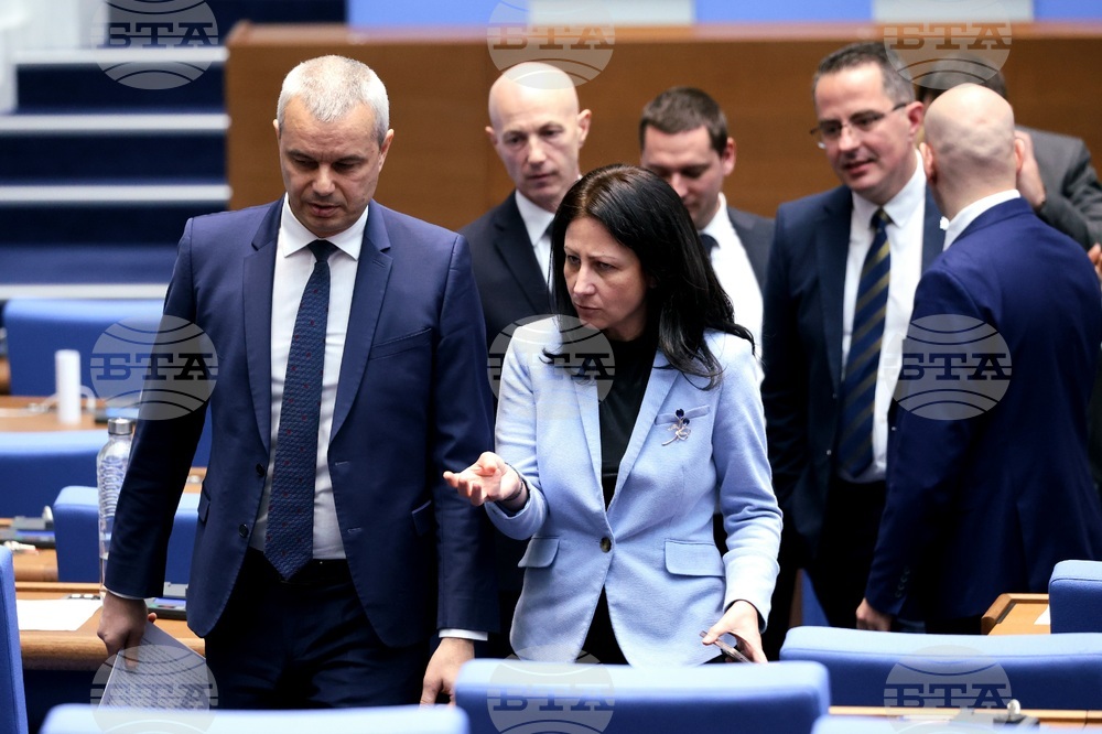 Народно събрание - заседание