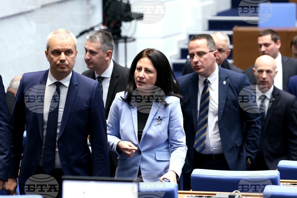 Vazrazhdane Expresses Support for US President "in His Strive to Restore World Peace" 