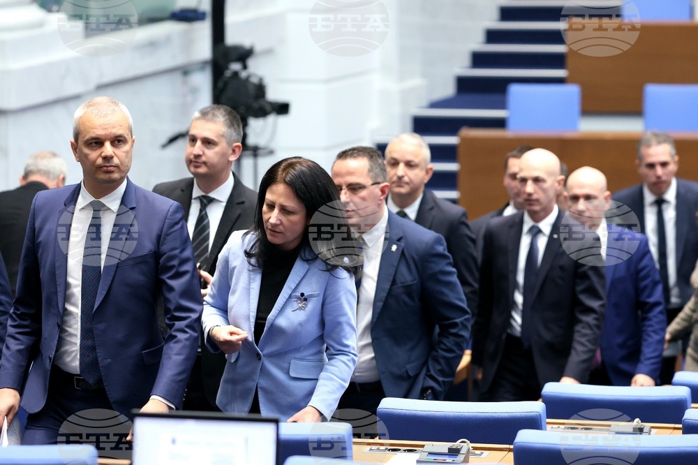 Народно събрание - заседание